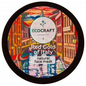 Экокрафт Маска для лица "Красное золото Италии", 60 мл (EcoCraft, Для лица)