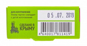 Мыло на основе грязи Сакского озера, Увлажнение и защита 100 г (Дом природы, MED formula)