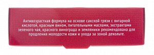 Мыло на основе грязи Сакского озера, Лифтинг-эффект 100 г (Дом природы, MED formula)