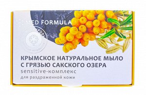 Мыло на основе грязи Сакского озера, Sensitive-комплекс 100 г (Дом природы, MED formula)