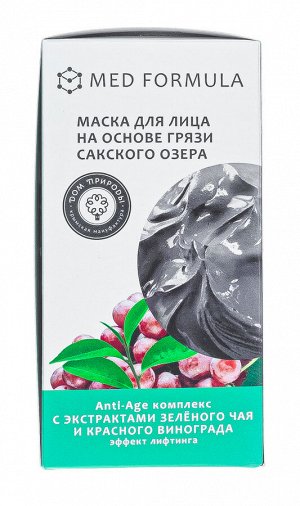 Маска для лица на основе грязи Сакского озера AntiAge-комплекс, 30 г х 10 шт (Дом природы, Маски на основе грязи Сакского озера)