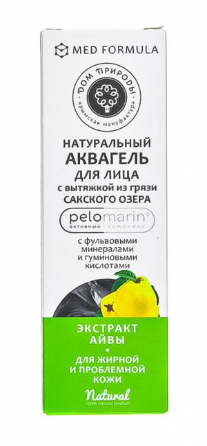 Аквагель для лица с экстрактом айвы для жирной и проблемной кожи, 50 г (Дом природы, Pelomarin)