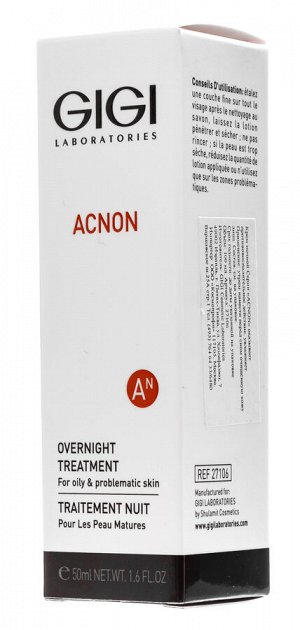 ДжиДжи Ночной крем Overnight treatment, 50 мл (GiGi, Acnon)