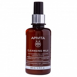 Апивита Очищающее молочко 3 в 1 для лица и глаз, 200 мл (Apivita, Cleansing)