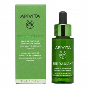 Апивита Сыворотка активатор сияния, 30 мл (Apivita, Bee Radiant)