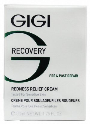 ДжиДжи Крем успокаивающий от покраснений и отечности Redness Relief Cream, 50 мл (GiGi, Recovery)