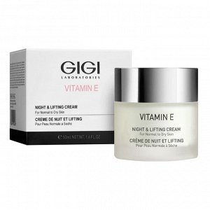 ДжиДжи Ночной лифтинговый крем Night & Lifting Cream, 50 мл (GiGi, Vitamin E)