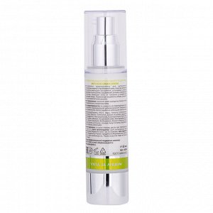 Аравия Лабораторис Восстанавливающая крем-сыворотка для лица Anti-Acne Cream-Serum, 50 мл (Aravia Laboratories, Уход за лицом)