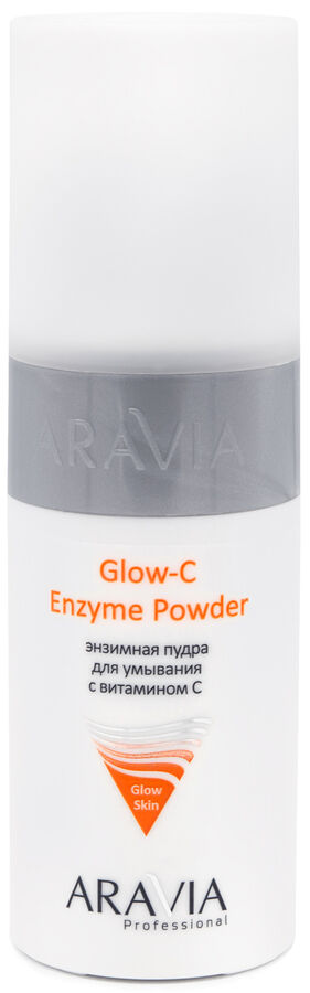 Аравия Профессионал Энзимная пудра для умывания с витамином С Glow-C Enzyme Powder, 150 мл (Aravia Professional, Уход за лицом)