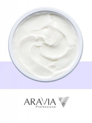 Аравия Профессионал Крем для лица интенсивно увлажняющий с мочевиной Intensive moisture cream, 150 мл (Aravia Professional, Уход за лицом)