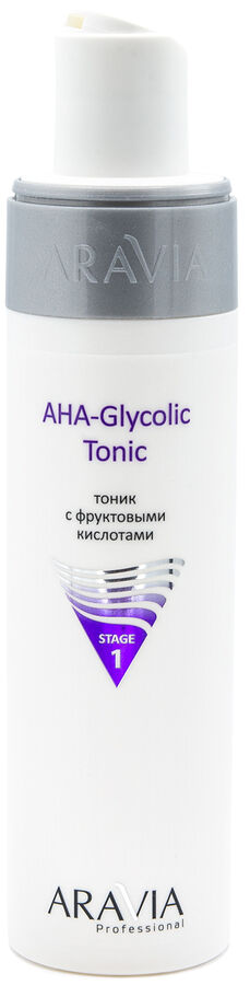 Аравия Тоник с фруктовыми кислотами AHA Glycolic Tonic, 250 мл (Aravia professional