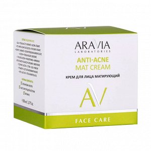 Аравия Лабораторис Крем для лица матирующий Anti-Acne Mat Cream, 50 мл (Aravia Laboratories, Уход за лицом)