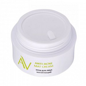 Аравия Лабораторис Крем для лица матирующий Anti-Acne Mat Cream, 50 мл (Aravia Laboratories, Уход за лицом)