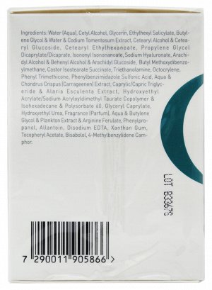 ДжиДжи Крем увлажняющий для нормальной и сухой кожи NSA-5 Moisturizer Supreme SPF 20, 50 мл (GiGi, Bioplasma)