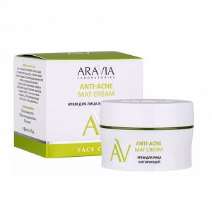 Аравия Лабораторис Крем для лица матирующий Anti-Acne Mat Cream, 50 мл (Aravia Laboratories, Уход за лицом)