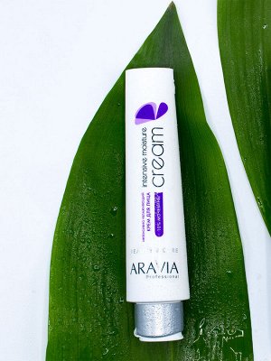 Аравия Профессионал Крем для лица интенсивно увлажняющий с мочевиной Intensive moisture, 100 мл (Aravia Professional, Уход за лицом)