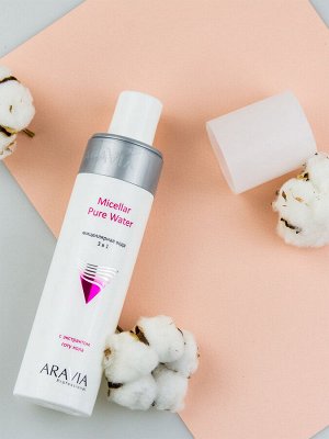 Аравия Профессионал Мицеллярная вода 3 в 1 с экстрактом готу кола Micellar Pure Water, 250 мл (Aravia Professional, Уход за лицом)