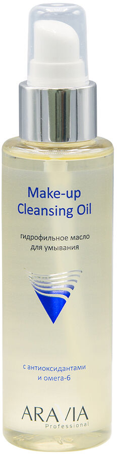 Аравия Профессионал Гидрофильное масло для умывания Make-Up Cleansing Oil с антиоксидантами и омега-6, 110 мл (Aravia Professional, Уход за лицом)