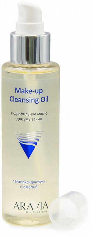 Аравия Профессионал Гидрофильное масло для умывания Make-Up Cleansing Oil с антиоксидантами и омега-6, 110 мл (Aravia Professional, Уход за лицом)