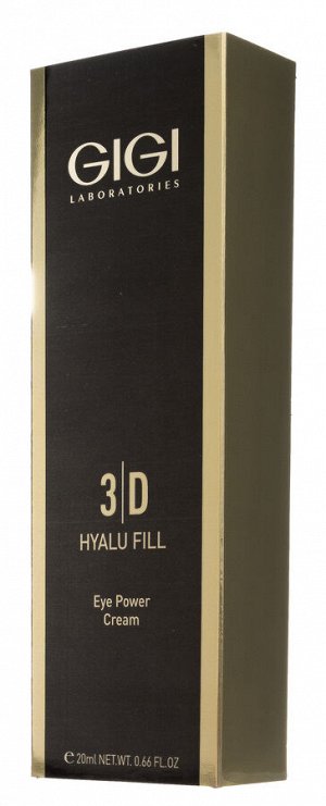 ДжиДжи Крем- сыворотка для век Hyalu Fill Eye Power, 20 мл (GiGi, 3D)