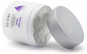 Аравия Профессионал Крем-маска омолаживающая для шеи и декольте Anti-Age Mask, 300 мл (Aravia Professional, Уход за лицом)
