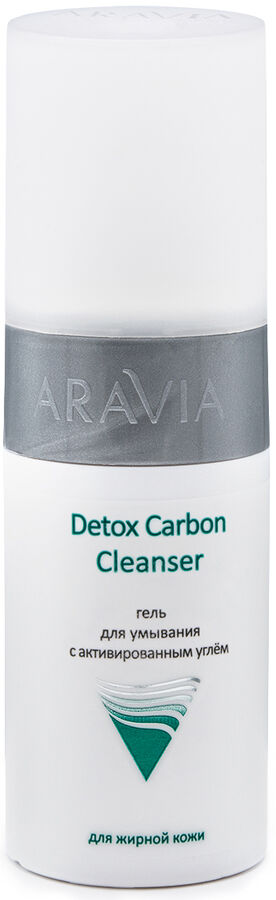 Аравия Профессионал Гель для умывания с активированным углём Detox Carbon Cleanser, 150 мл (Aravia Professional, Уход за лицом)