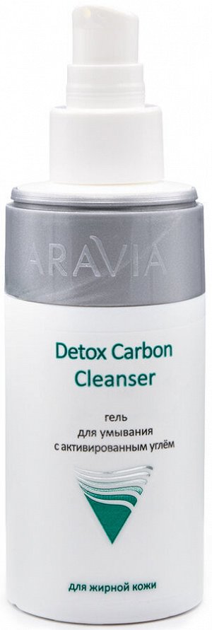 Аравия Профессионал Гель для умывания с активированным углём Detox Carbon Cleanser, 150 мл (Aravia Professional, Уход за лицом)