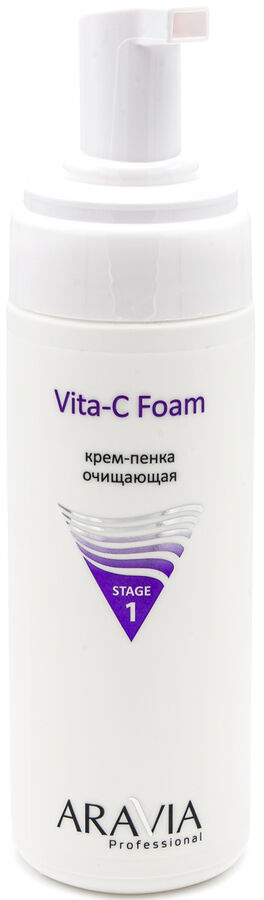Аравия Профессионал Крем-пенка очищающая Vita-C Foam, 160 мл (Aravia Professional, Уход за лицом)