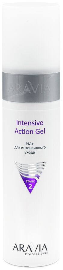 Аравия Профессионал Гель для интенсивного ухода Intensive Action Gel, 250 мл (Aravia Professional, Уход за лицом)