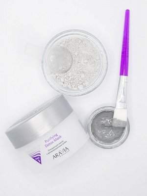 Аравия Профессионал Очищающая маска с активированным углём Purifying Detox Mask, 150 мл (Aravia Professional, Уход за лицом)