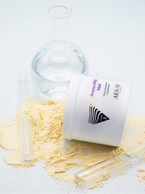 Аравия Профессионал Маска альгинатная с аргирелином Amyno-Lifting, 550 мл (Aravia Professional, Уход за лицом)