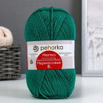 Пряжа &quot;Мериносовая&quot; 50%меринос.шерсть, 50% акрил 200м/100гр (511-Зелёнка)