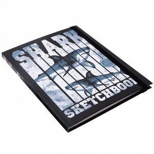 Скетчбук А5, 40 листов Shark, твёрдая обложка, матовая ламинация, выборочный лак, резинка, блок 100 г/м?