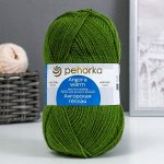Пряжа &quot;Ангорская тёплая&quot; 40% шерсть, 60% акрил 480м/100гр (119 горох)