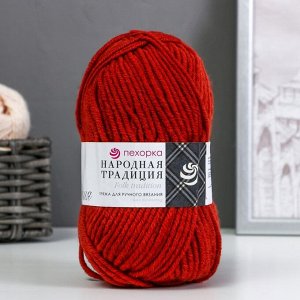 Пряжа "Народная традиция" 30% шерсть 70% акрил 100м/100гр (397-Керамика)