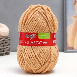 Пряжа Glasgow (Глазго) 50% шерсть англ кроссбред, 50% акрил 95м/100гр (28 песочн.)