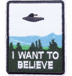 Нашивка-аппликация "I want to believe"