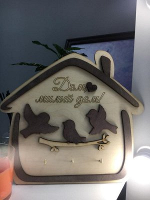 Ключница с птичками