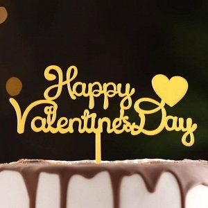 Топпер "Happy Valentine's Day", с сердцем, золото, Дарим Красиво