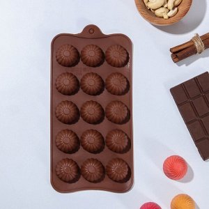 Форма для шоколада Доляна «Ассорти», 21,5x10,4x1,5 см, 15 ячеек