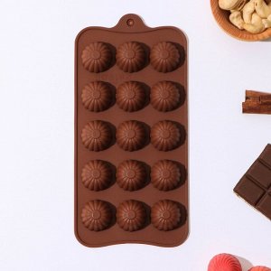 Форма силиконовая для шоколада Доляна «Ассорти», 21,5?10,4?1,5 см, 15 ячеек, цвет шоколадный