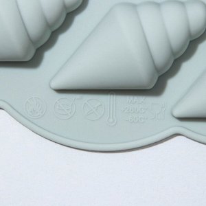 Форма для льда и кондитерских украшений Доляна «Рожок», 14 ячеек, 23x12x1,5 см, цвет МИКС