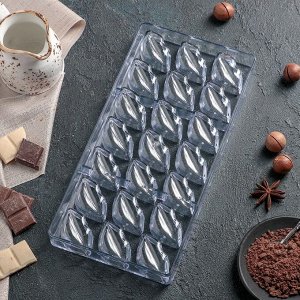 Форма для шоколада и конфет KONFINETTA «Губки», 28x14 см , 21 ячейка (4,8x2,5x1,8 см)