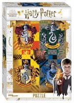 Пазл 260 Степ Гарри Поттер (new 3), арт.95126