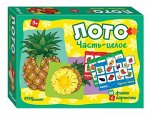 Лото Часть-целое, арт.80304 СТЕП