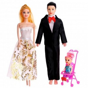 Набор кукол «Большая семья» с аксессуарами, МИКС