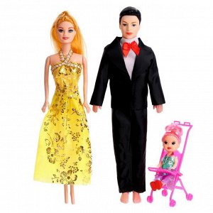 Набор кукол «Большая семья» с аксессуарами, МИКС