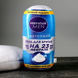 Подушка-антистресс «Пена для бритья», 32 х 14 см