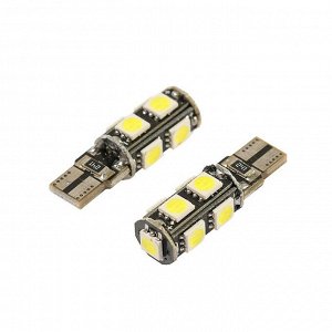 Aвтoлaмпa cвeтoдuoднaя Cartage, T10 W5W, 12 В, 9 SMD-5050, 2 шт, cвeт бeлый