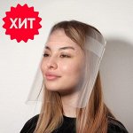 Торговое оборудование